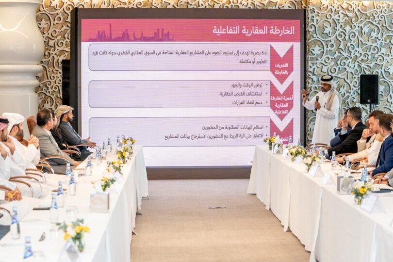 aqarat-hosts-second-forum-for-real-estate-developers-to-enhance-cooperation-2, 8755598,